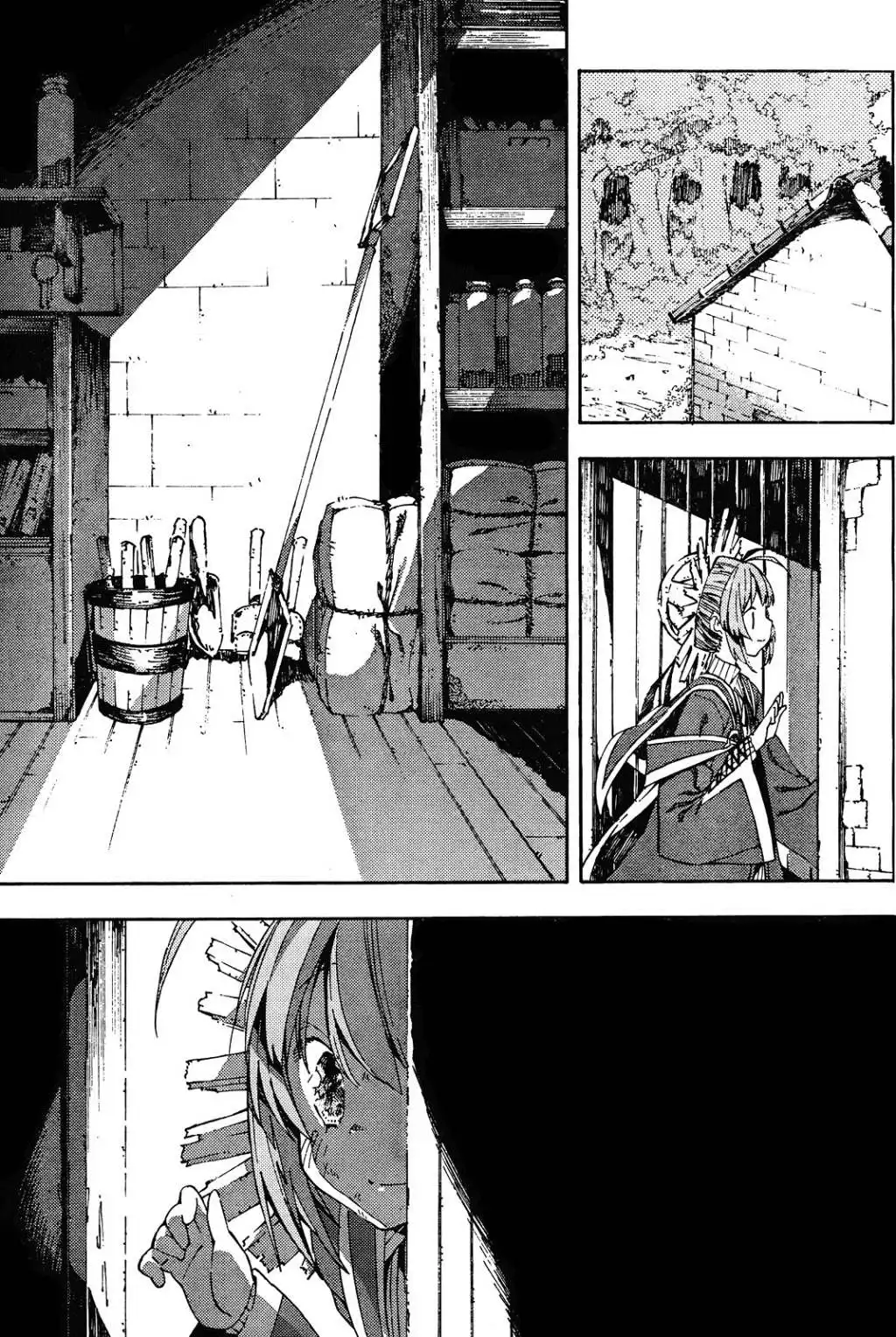 Kamisama no Inai Nichiyoubi Chapter 1 6